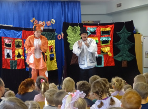 Przedstawienie "Kalosze szczęścia"